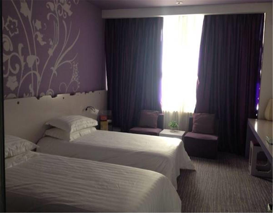 Shindom Inn Beijing Tianzhu Bắc Kinh Ngoại thất bức ảnh