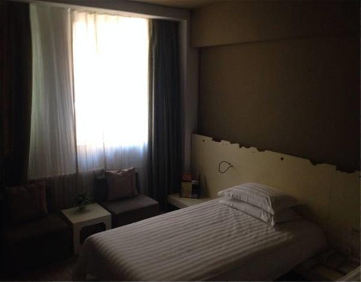Shindom Inn Beijing Tianzhu Bắc Kinh Ngoại thất bức ảnh